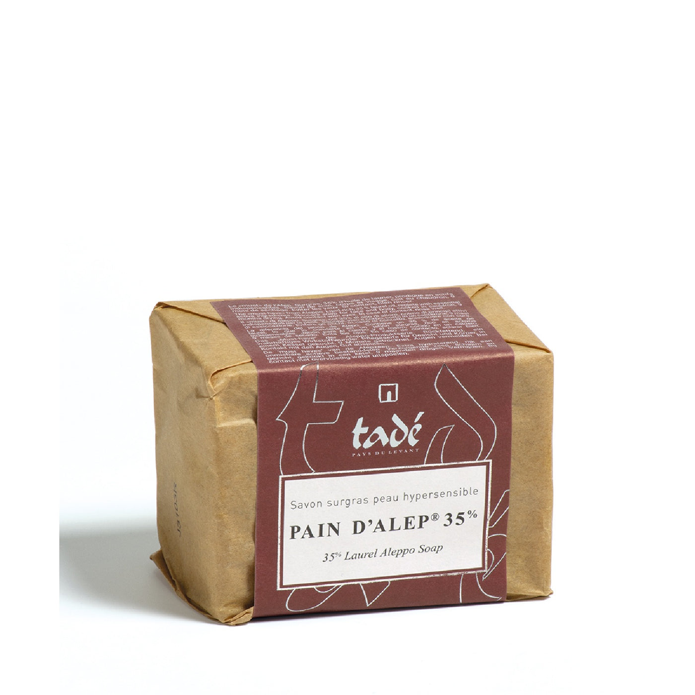 Pain d'Alep Laurel 35% Soap Boxed