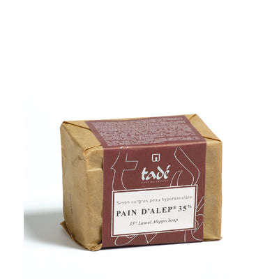 Pain d'Alep Laurel 35% Soap Boxed