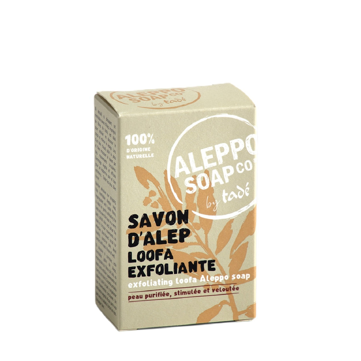 Tade Exfoliating Loofah Aleppo Soap